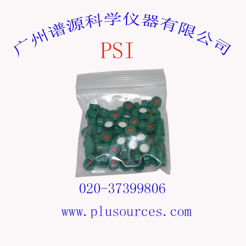 Screw cap green  100/PK