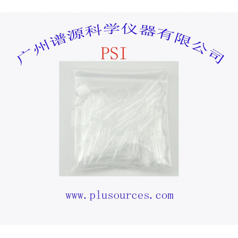 250ul pulled pntconical glas insrt,100pk