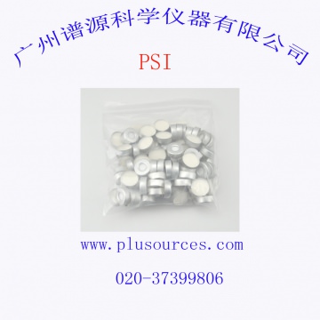 Hdspc Al crmp cap,PTFE/Si sep,20mm,100PK(配套国产顶空瓶/5182-0837)